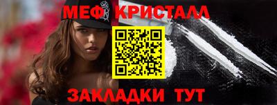 индика Аша