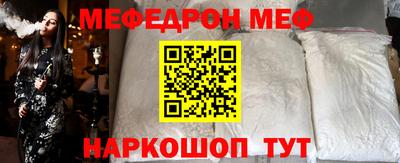 индика Аша