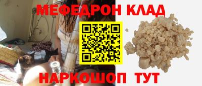 индика Аша