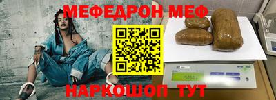 индика Аша