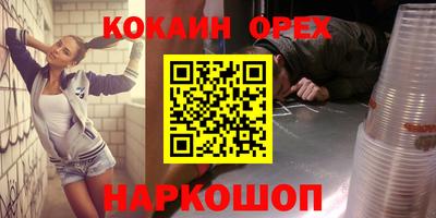 мет Ачхой-Мартан