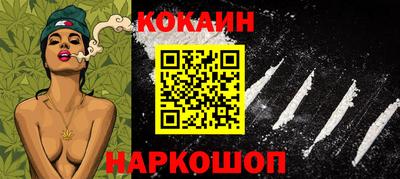 индика Аша