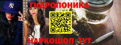 мет Ачхой-Мартан