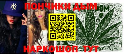 мет Ачхой-Мартан