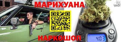 мет Ачхой-Мартан