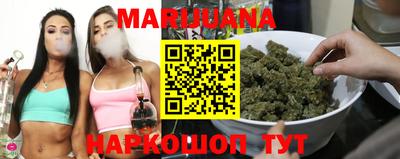 тгк Баксан