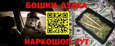 мет Ачхой-Мартан