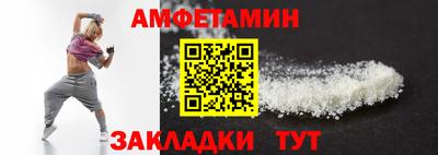 индика Аша