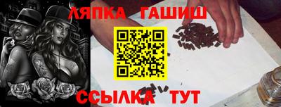 тгк Баксан