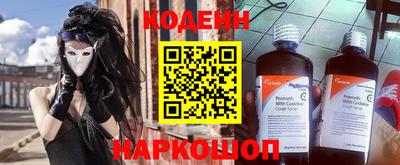 мет Ачхой-Мартан