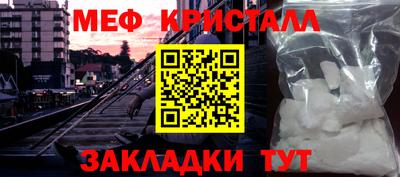 индика Аша