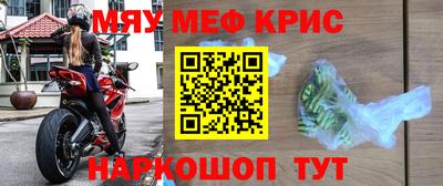 индика Аша